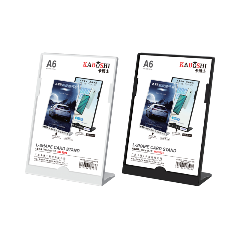 L-shaped lectern 3004